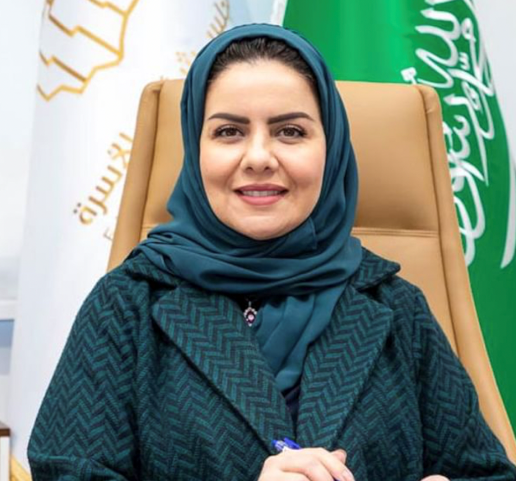 Suudi Arabistan'da ilk kez bir kadın başkonsolos olarak atandı