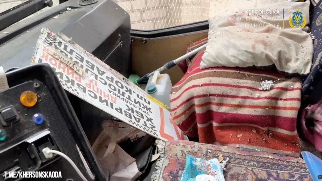 Rus dronu, Ukrayna’nın Kherson’unda en az 5 kişiyi öldürdü Rus dronu, Ukrayna'nın Kherson'unda en az 5 kişiyi öldürdü
