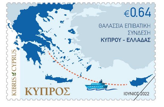 Yunanistan’la feribot bağlantısı başarısız oldu Yunanistan’la feribot bağlantısı başarısız oldu