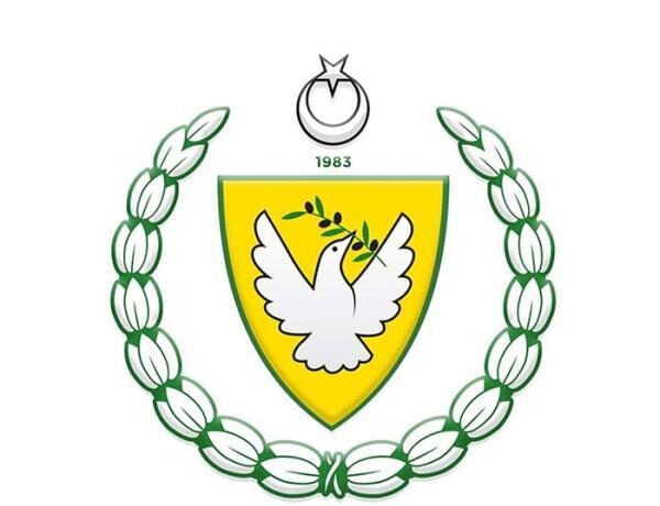 Devlet Emlak ve Malzeme Dairesi perakende satış ilanı yayımladı Devlet Emlak ve Malzeme Dairesi perakende satış ilanı yayımladı