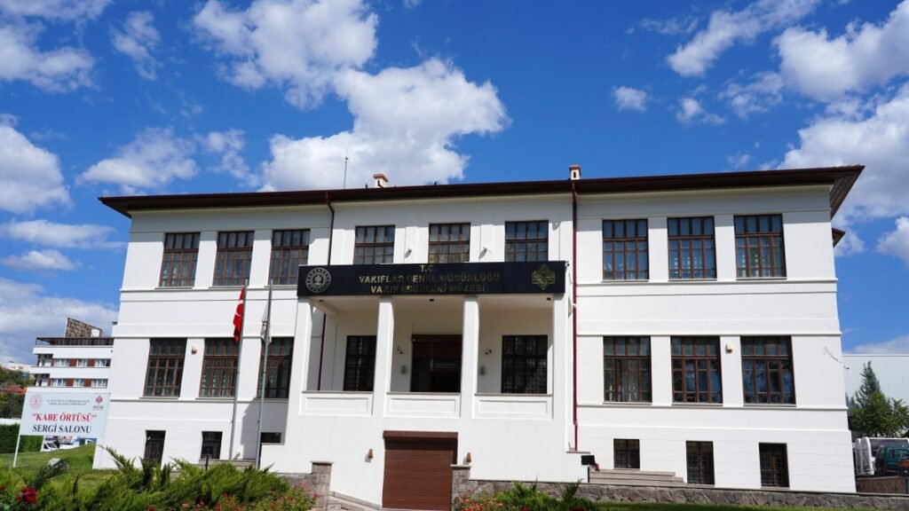 Ankara Temel Eserler Müzesi: Geçmişten Günümüze Miras Ankara Temel Eserler Müzesi: Geçmişten Günümüze Miras