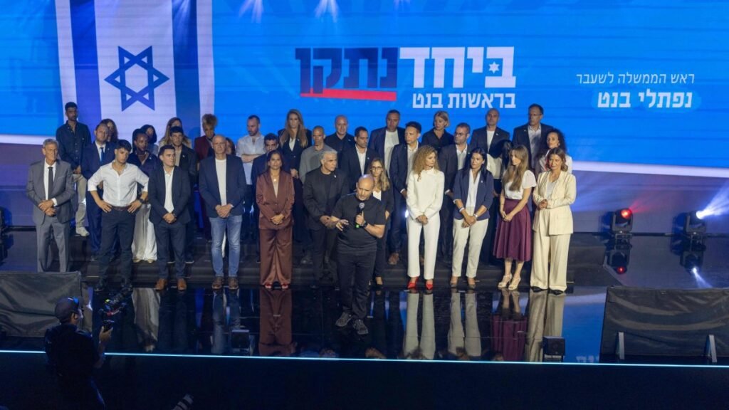 İsrailli muhalefet Netanyahu'yu devirmek için ortak ekipler kurdu