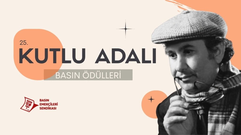 Kutlu Adalı Ödülleri yarın akşam verilecek Kutlu Adalı Ödülleri yarın akşam verilecek