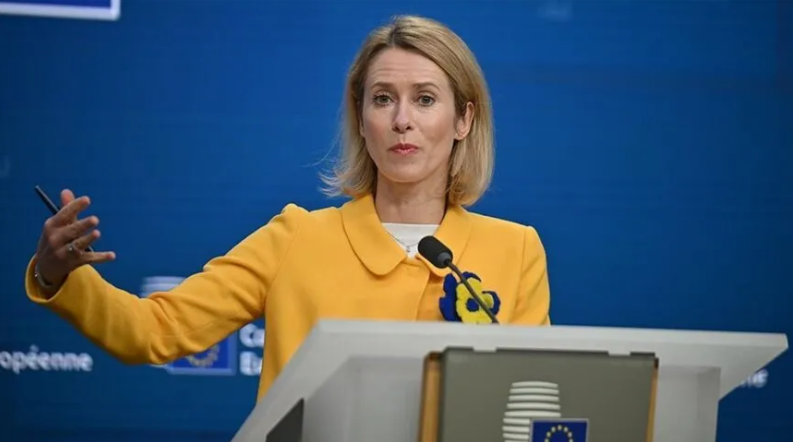AB Ukrayna için 6,6 milyar euroluk fonun serbest bırakılmasında anlaştı AB Ukrayna için 6,6 milyar euroluk fonun serbest bırakılmasında anlaştı