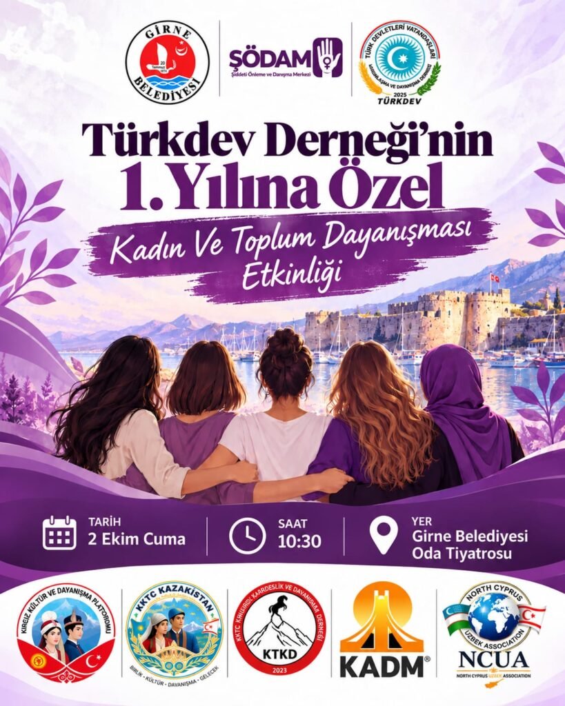 TÜRKDEV’den “Kadın ve Toplum Dayanışması Etkinliği” TÜRKDEV’den “Kadın ve Toplum Dayanışması Etkinliği”
