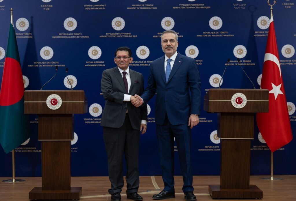 Fidan, BM Genel Kurul Başkanı Rahman’la görüştü Fidan, BM Genel Kurul Başkanı Rahman’la görüştü
