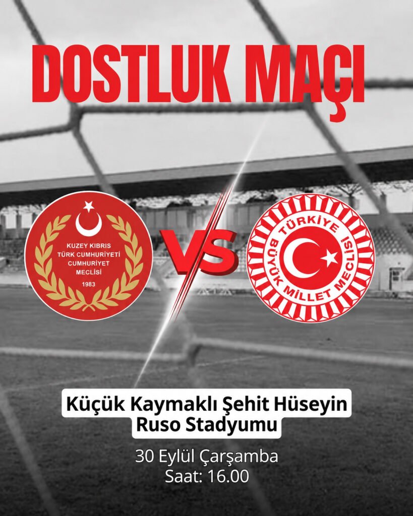 Cumhuriyet Meclisi ile TBMM futbol takımlarının dostluk maçı çarşambaya alındı Cumhuriyet Meclisi ile TBMM futbol takımlarının dostluk maçı çarşambaya alındı