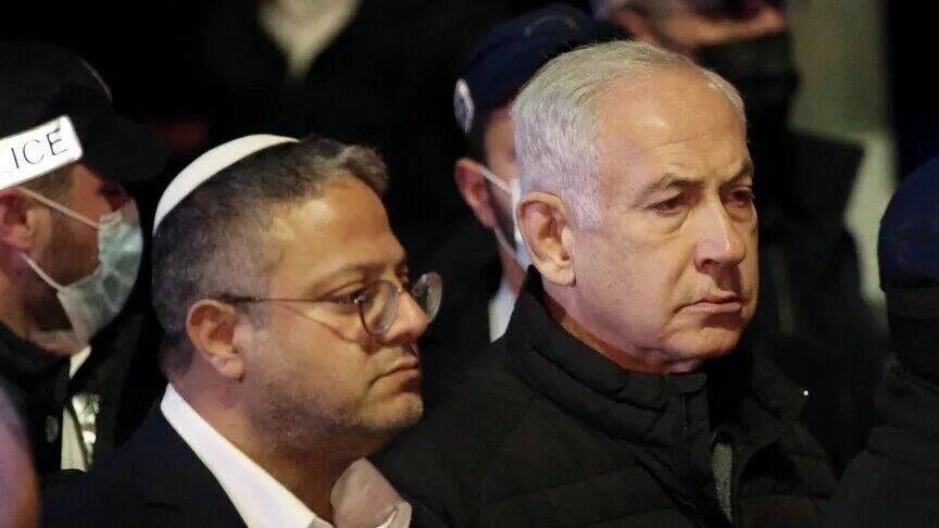 İsrail’de seçim öncesi Netanyahu ile Ben-Gvir arasındaki anlaşmazlık tırmanıyor İsrail'de seçim öncesi Netanyahu ile Ben-Gvir arasındaki anlaşmazlık tırmanıyor