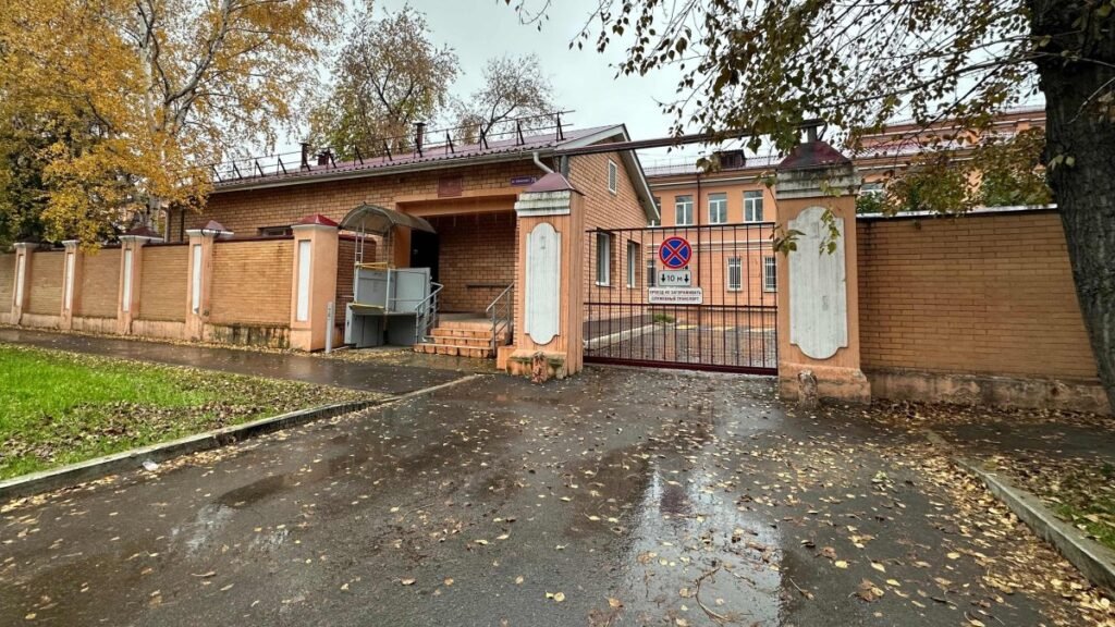 DSÖ, Rusya’dan veba enstitüsü ölümüyle ilgili daha fazla bilgi talep etti DSÖ, Rusya'dan veba enstitüsü ölümüyle ilgili daha fazla bilgi talep etti