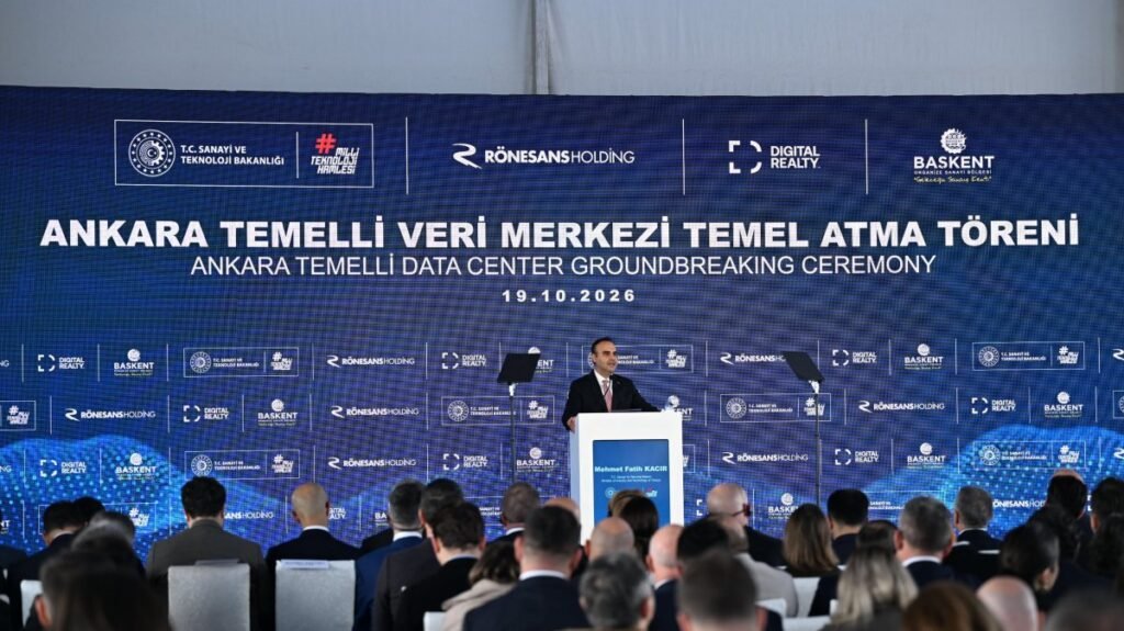 Türkiye, 4.1 milyar dolarlık Ankara veri merkezi inşaatına başladı Türkiye, 4.1 milyar dolarlık Ankara veri merkezi inşaatına başladı