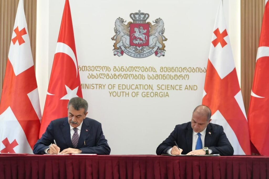 Türkiye ile Gürcistan eğitim işbirliği anlaşması imzaladı Türkiye ile Gürcistan eğitim işbirliği anlaşması imzaladı