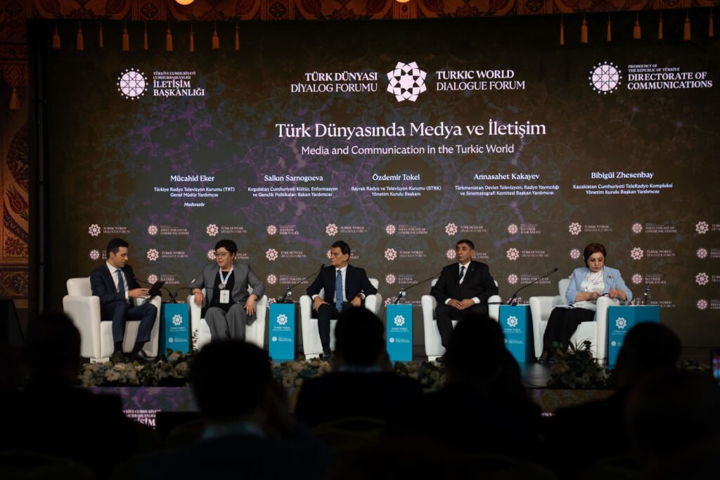 Türk Dünyası Diyalog Forumu kapsamında “Türk Dünyasında Medya ve İletişim” paneli yapıldı Türk Dünyası Diyalog Forumu kapsamında "Türk Dünyasında Medya ve İletişim" paneli yapıldı