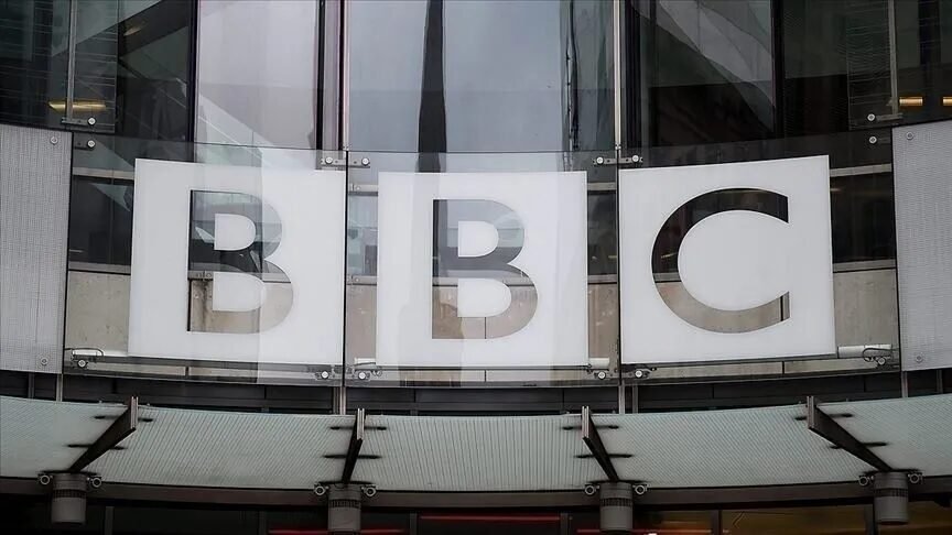 BBC tasarruf için 2 kanal ve 1 radyoyu kapatıp bazı çalışanları işten çıkaracağını duyurdu BBC tasarruf için 2 kanal ve 1 radyoyu kapatıp bazı çalışanları işten çıkaracağını duyurdu