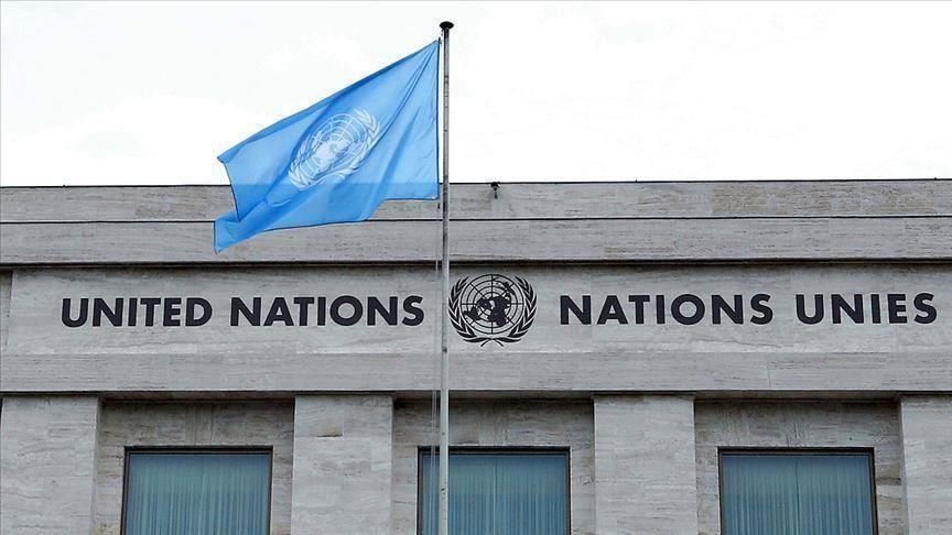 BM, Etiyopya’dan Kenya’ya geçen yaklaşık 36 bin kişinin ihtiyaçlarından endişeli BM, Etiyopya'dan Kenya'ya geçen yaklaşık 36 bin kişinin ihtiyaçlarından endişeli