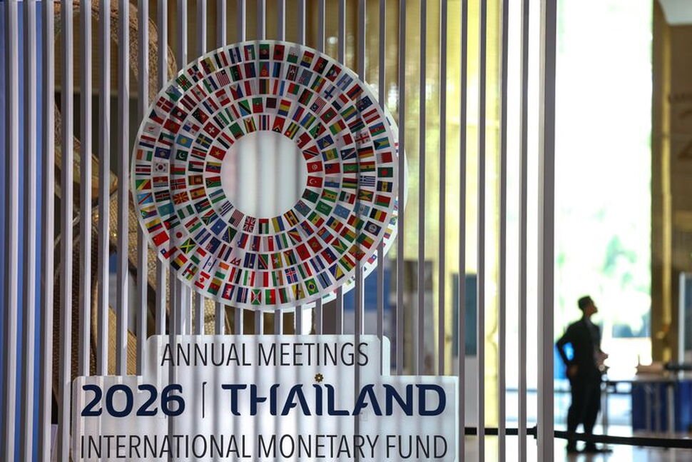 Küresel ekonominin sorunları IMF ve Dünya Bankasının yıllık toplantılarında Bangkok’ta ele alınacak Küresel ekonominin sorunları IMF ve Dünya Bankasının yıllık toplantılarında Bangkok'ta ele alınacak