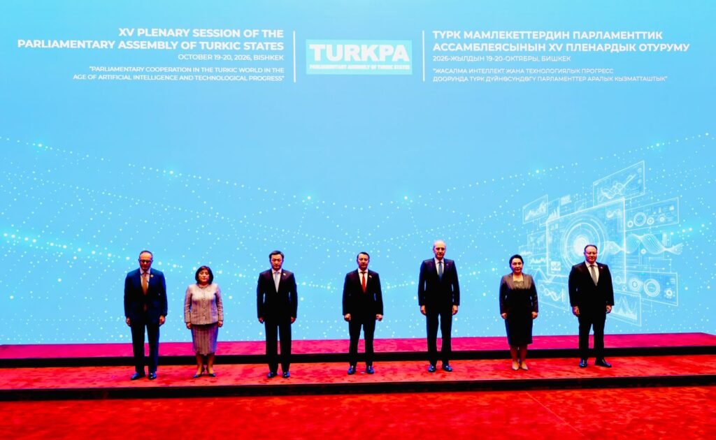 Cumhuriyet Meclisi Başkanı Ziya Öztürkler TÜRKPA aile fotoğrafında Cumhuriyet Meclisi Başkanı Ziya Öztürkler TÜRKPA aile fotoğrafında