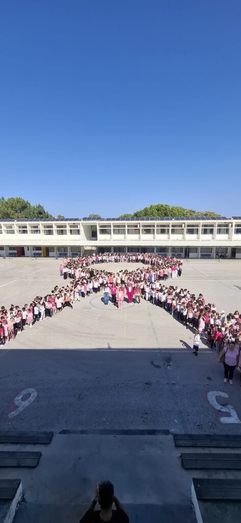 23 Nisan İlkokulu’ndan umuda bir pembe selam...