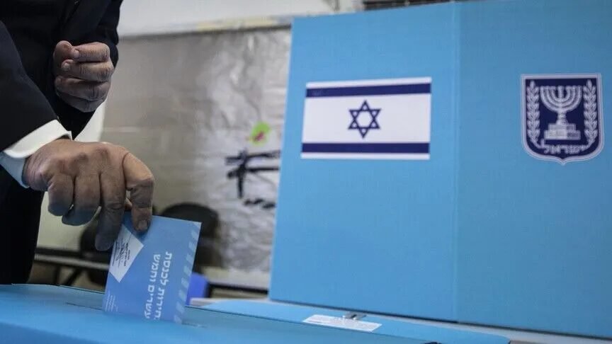 İsrail’de oyların yüzde 84,5’i sayıldı…Netanyahu liderliğindeki iktidar bloğu, koalisyon kurmaya yeterli milletvekiline ulaşamıyor İsrail'de oyların yüzde 84,5'i sayıldı...Netanyahu liderliğindeki iktidar bloğu, koalisyon kurmaya yeterli milletvekilin