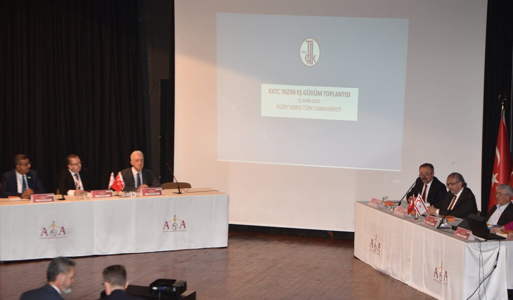KKTC Yazım Eş Güdüm Toplantısı düzenlendi KKTC Yazım Eş Güdüm Toplantısı düzenlendi