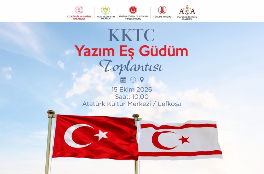 TDK'dan uzmanlar, kamu bürokrasisinde ortak dil ve standart için bir araya gelecek
